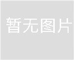 冷却塔